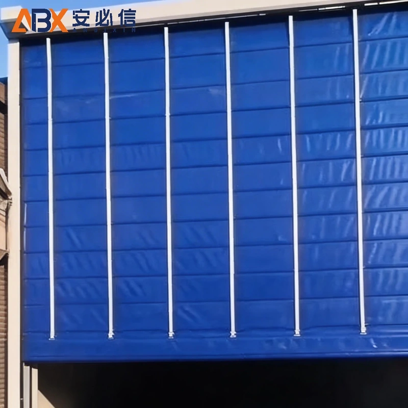 三沙市登车桥